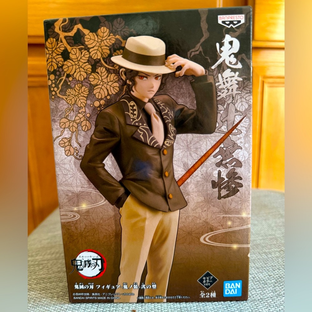NIB Demon Slayer MUZAN Character Anime Figurine